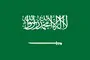 السعودية السعودية